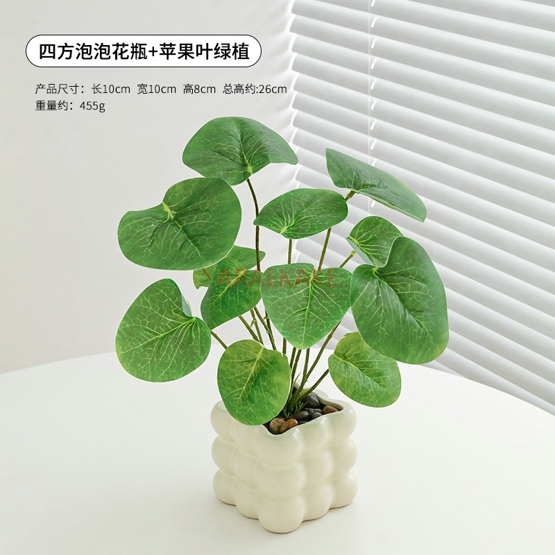 Plant Pot Small Desk - Decorazioni per piante di fiori artificiali