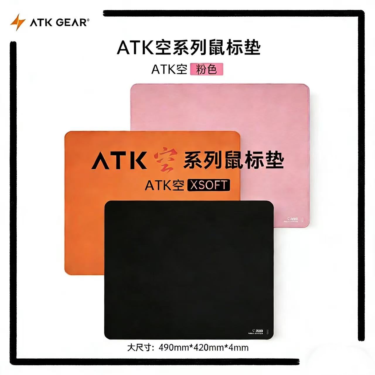 Tappetino per mouse Hot ATK Ko - Desk Setup Gear recensione e prezzo