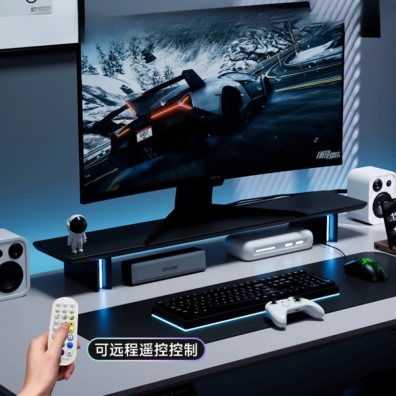 Supporto per monitor RGB Ascen - Desk Setup No Monitor recensione e prezzo