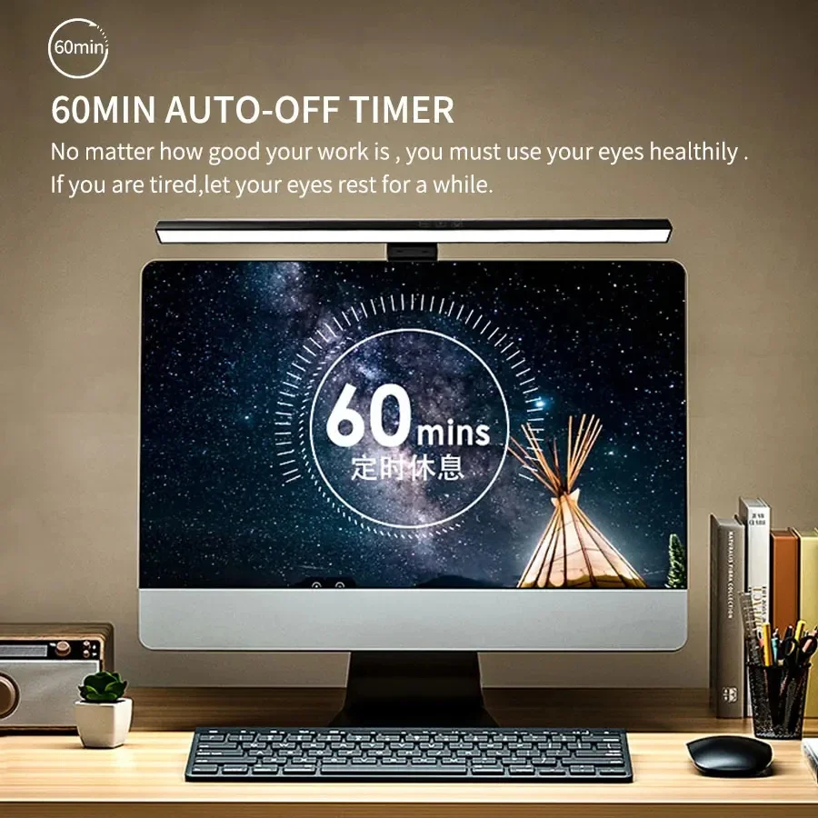 Lampada LED da Scrivania per M - Desk Setup No Monitor recensione e prezzo
