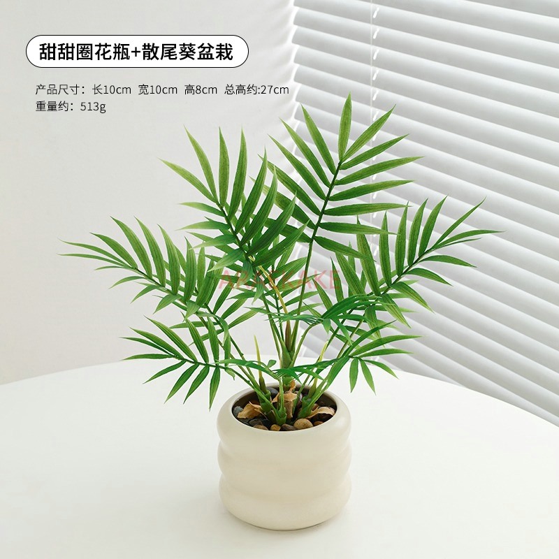 Decorazioni per piante di fior - Plant Pot Small Desk recensione e prezzo